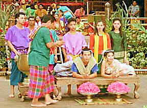 Thai traditional marriage ceremony
