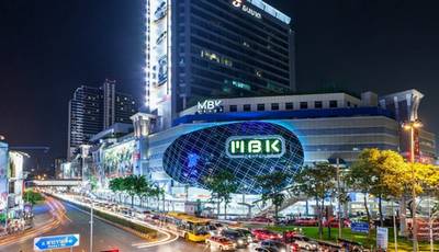 MBK shopping center