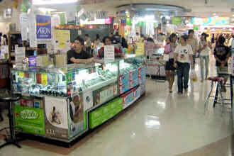 Shop in MBK