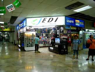Pantip's Computer Shop