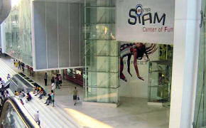 Siam Center of Fun