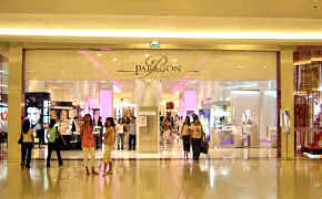 Inside Siam Paragon