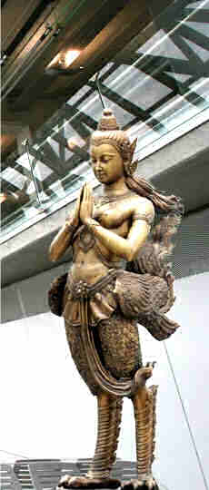 Suvarnabhumi Airport Emblem
