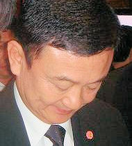 Ex-Thai PM Thaksin Shinawatra